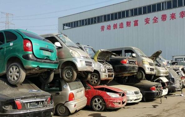 机动车提前报废的办理流程 机动车提前报废的办理流程